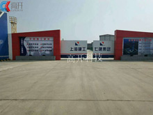 上海建工七建集團(tuán)太平洋匯通大廈項(xiàng)目，3乘9米100噸地磅安裝！